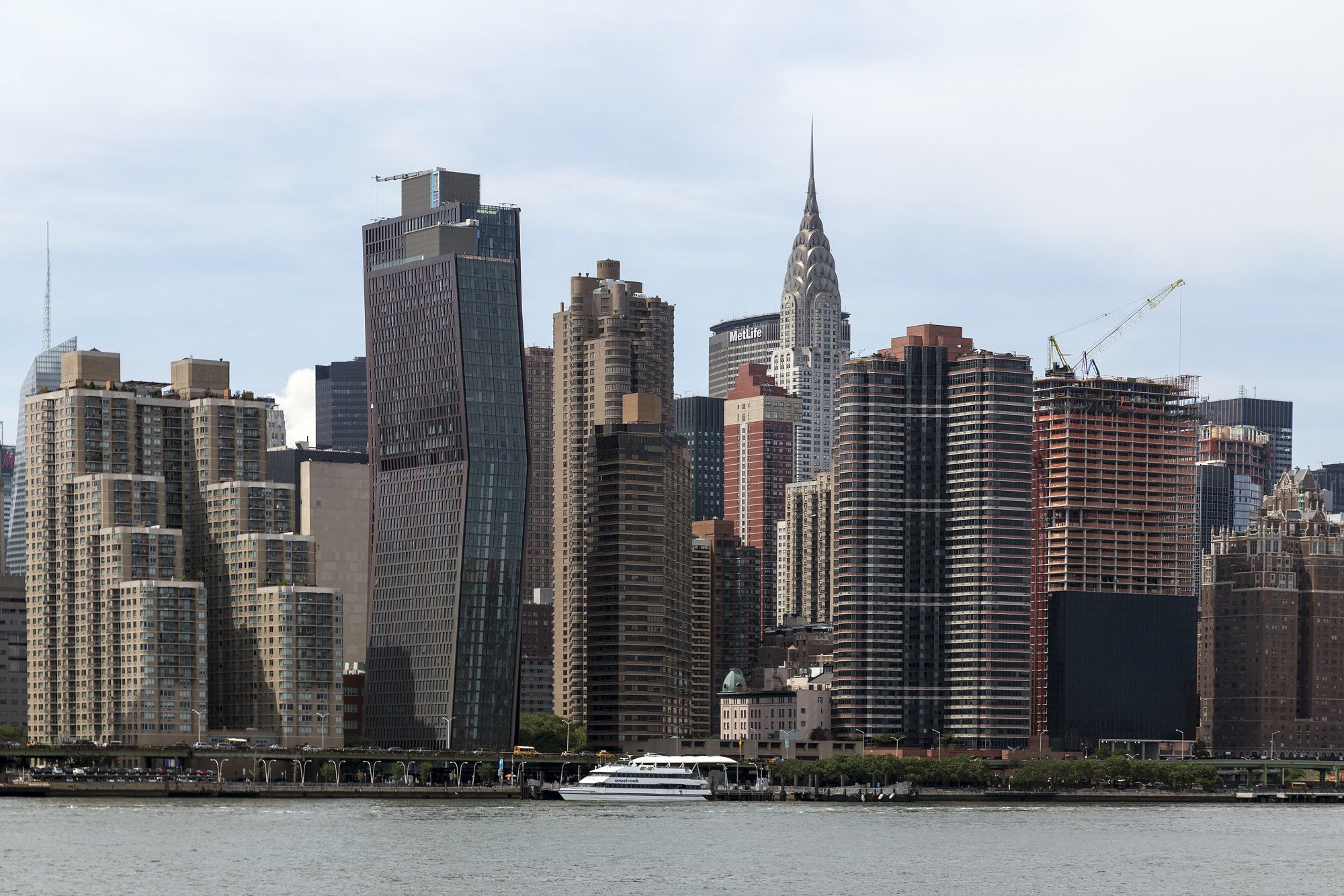 Midtown Manhattan from the East River NY1, a Wikimedia Commons photograph in Michael Stern's encyclopedia