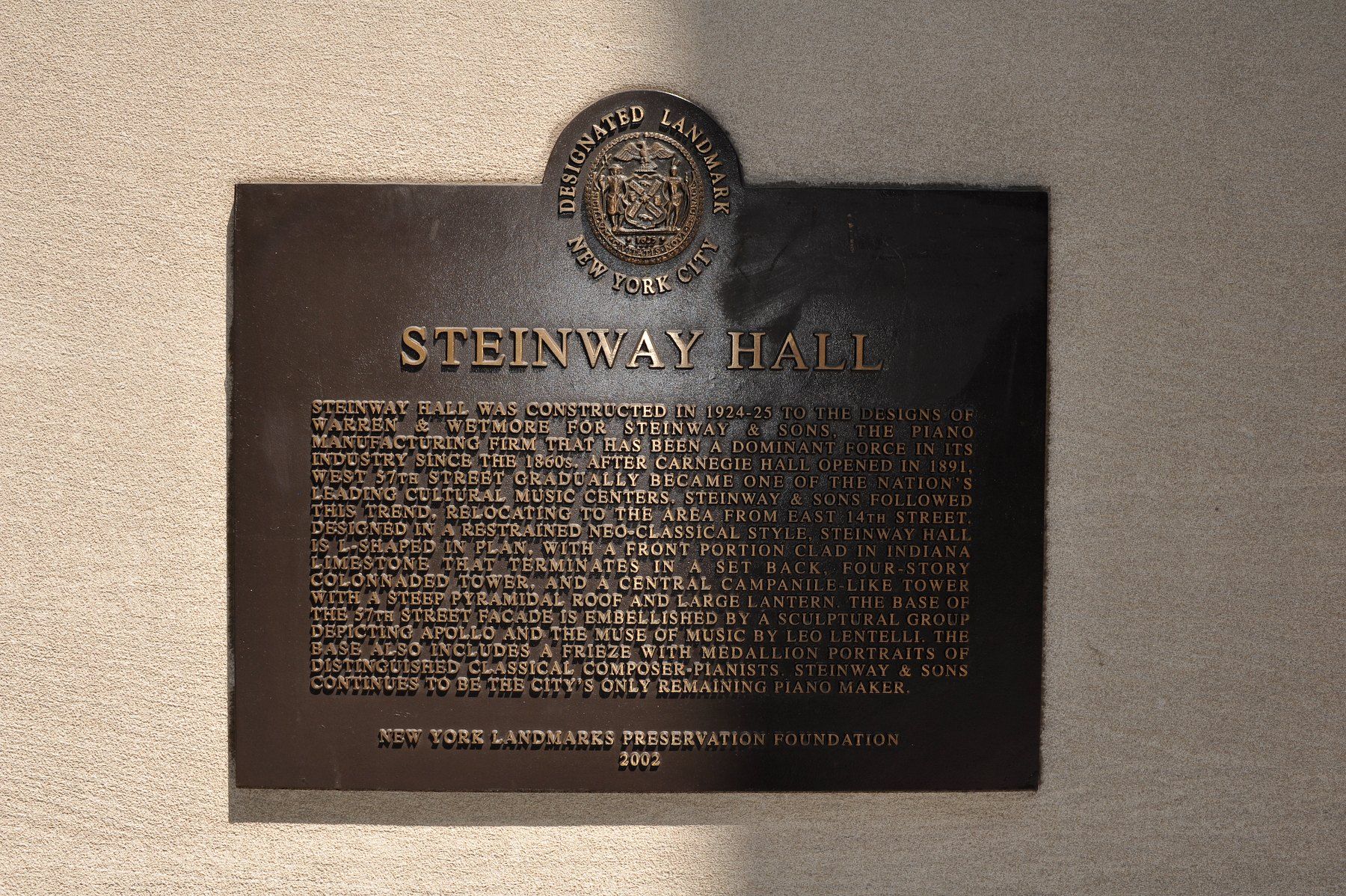 Steinway Hall designated landmark, a Wikimedia Commons photograph in Michael Stern's encyclopedia